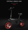 S7-14"* 2.125" Foldable City Ebikes Street E-bike 250W Hall Sensor Kick Bike Private Model[Unable to ship on weekends, please place orders with cautio