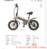 S7-14"* 2.125" Foldable City Ebikes Street E-bike 250W Hall Sensor Kick Bike Private Model[Unable to ship on weekends, please place orders with cautio