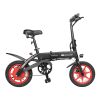 S7-14"* 2.125" Foldable City Ebikes Street E-bike 250W Hall Sensor Kick Bike Private Model[Unable to ship on weekends, please place orders with cautio