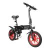 S7-14"* 2.125" Foldable City Ebikes Street E-bike 250W Hall Sensor Kick Bike Private Model[Unable to ship on weekends, please place orders with cautio