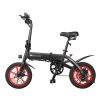 S7-14"* 2.125" Foldable City Ebikes Street E-bike 250W Hall Sensor Kick Bike Private Model[Unable to ship on weekends, please place orders with cautio